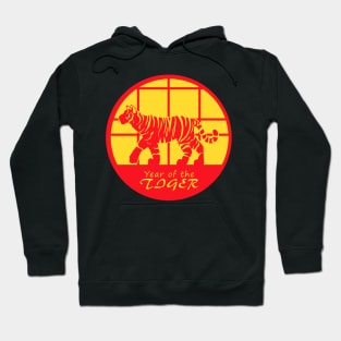 Year of the Tiger Hoodie